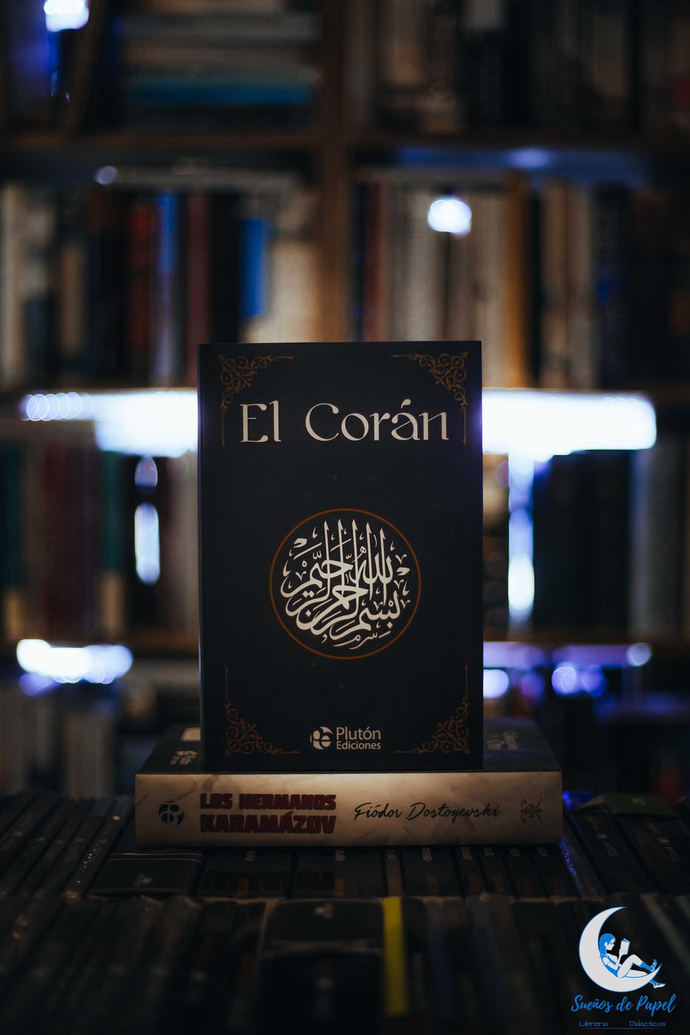 El Corán - Plutón Ediciones